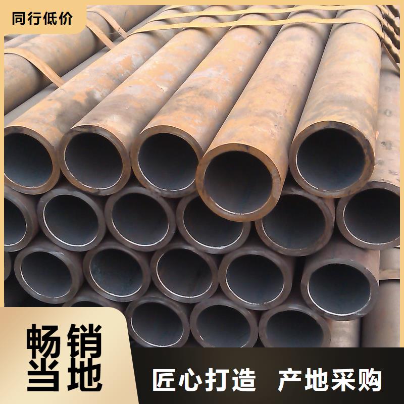 75mm厚42CrMo合金钢板厂家