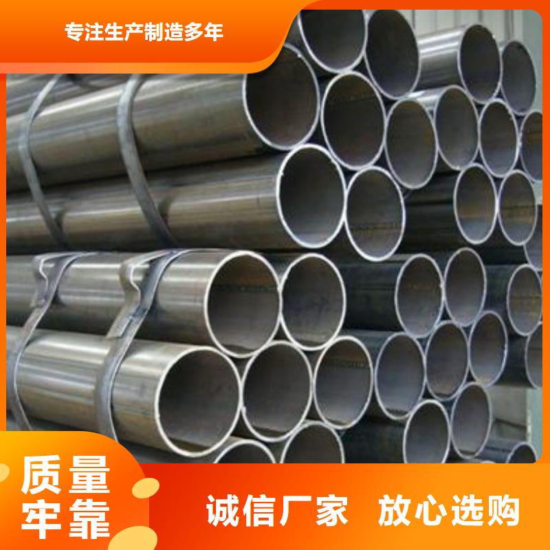 42CrMo合金板现货切割加工厂家