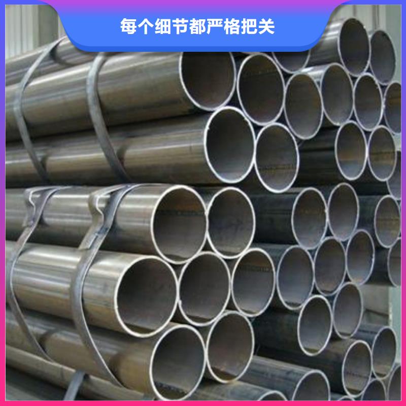 12Cr1MoVG无缝管批发价原装