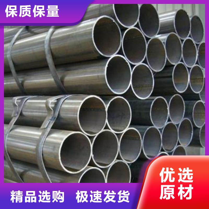 Q345B冷拔钢管厂家价格优惠费