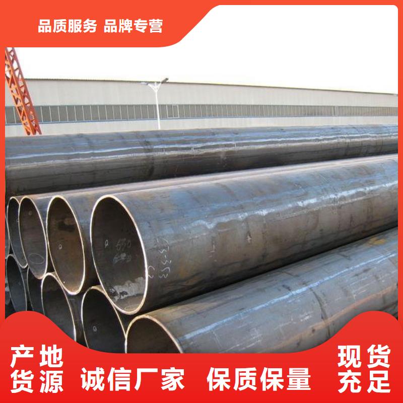 210mm厚40Cr合金钢板厂家