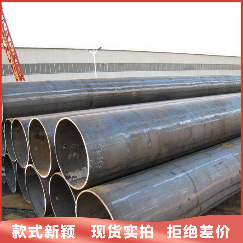 Q345E热轧钢管