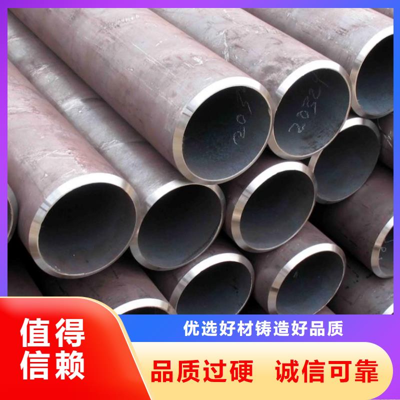 Q390C大口径无缝管设计规格