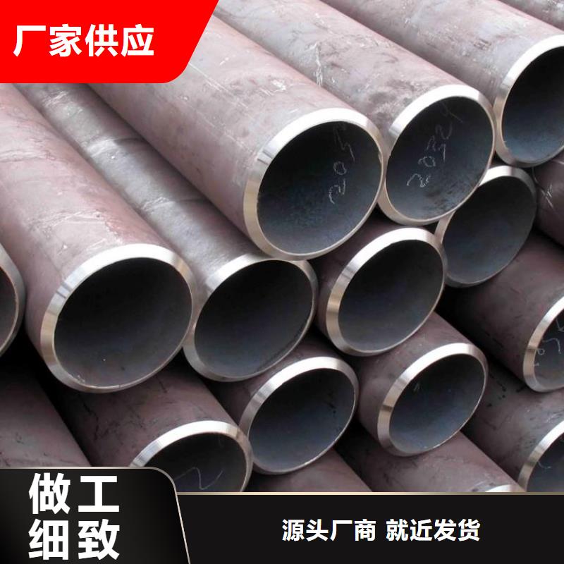 250mm厚42CrMo合金钢板厂家