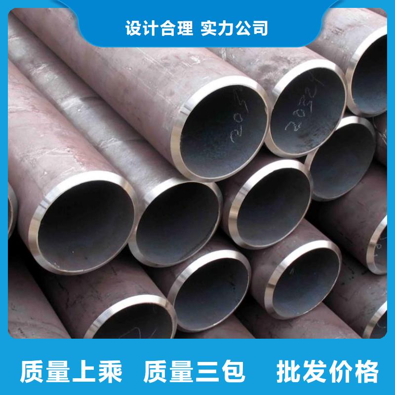 GCr15特厚壁钢管