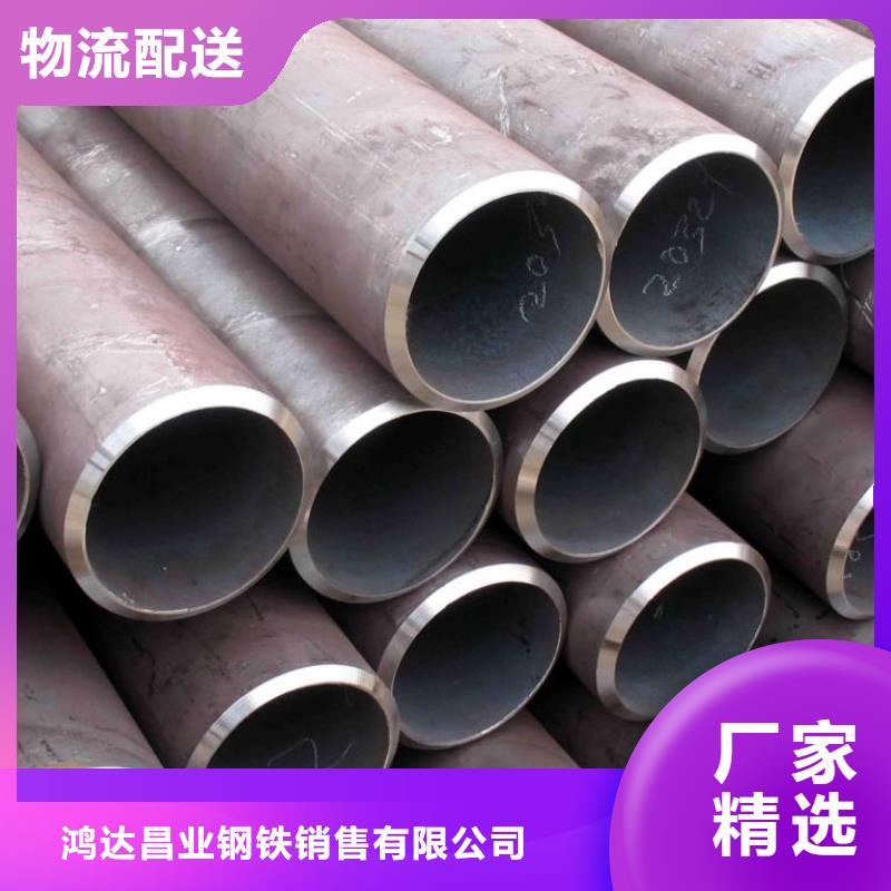 自治区100mm厚42CrMo合金钢板厂家