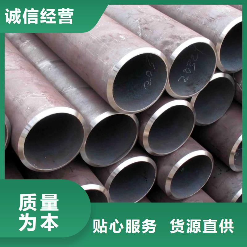 钢管,耐候板批发供应
