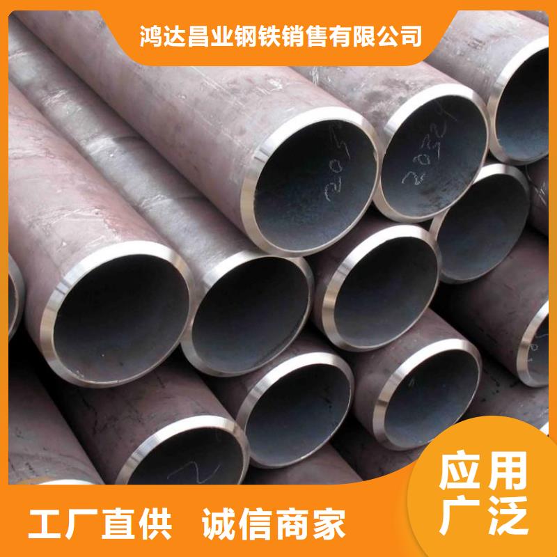 【钢管】-特厚钢板快速发货