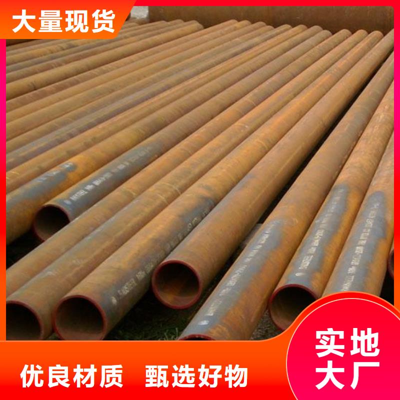 45Mn合金管厂家直销热处理工艺