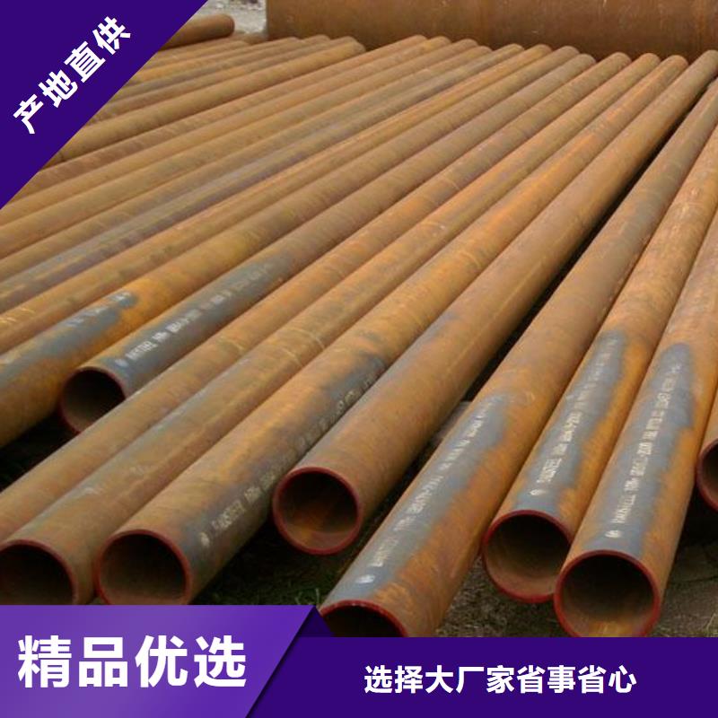 35CrMo钢管施工队伍