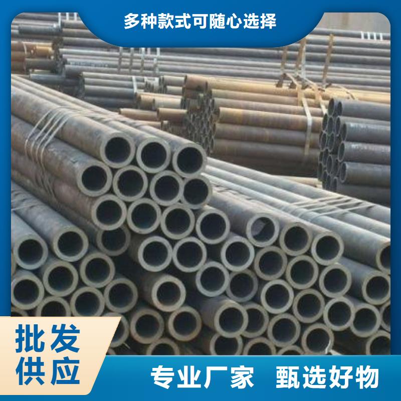 35mm厚40Cr合金钢板厂家