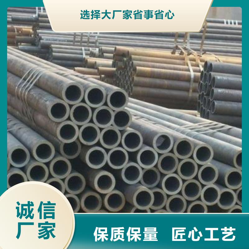 27SIMN热轧钢管