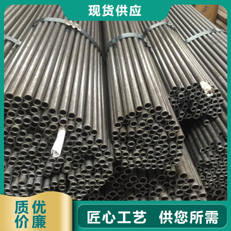 35CrMo无缝管发货及时捆装