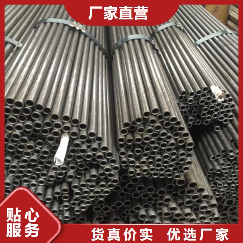 Q420C钢管