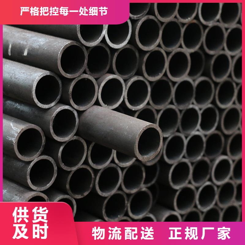 回族自治区220mm厚42CrMo合金钢板厂家