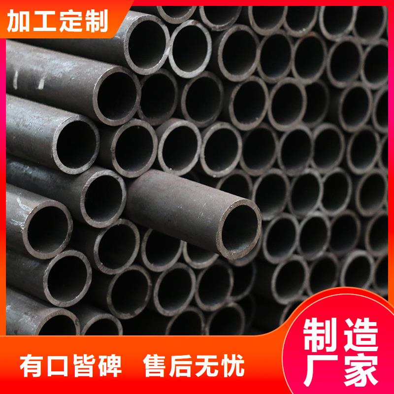 40cr合金管规格齐全零售