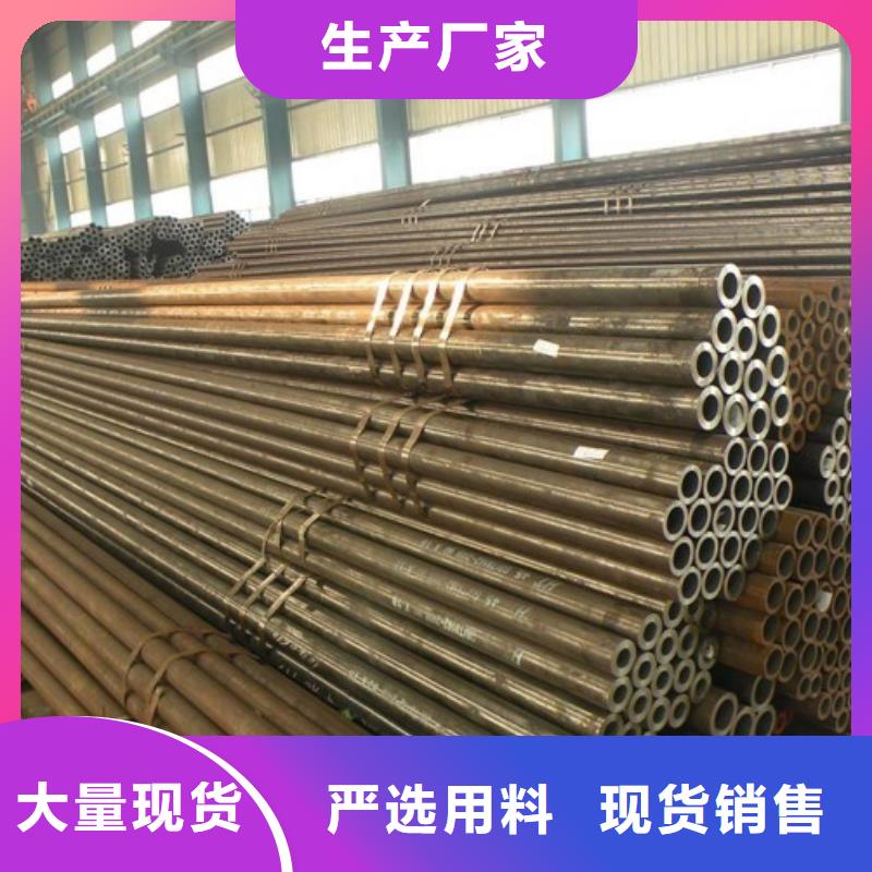 40Cr钢板现货切割加工厂家