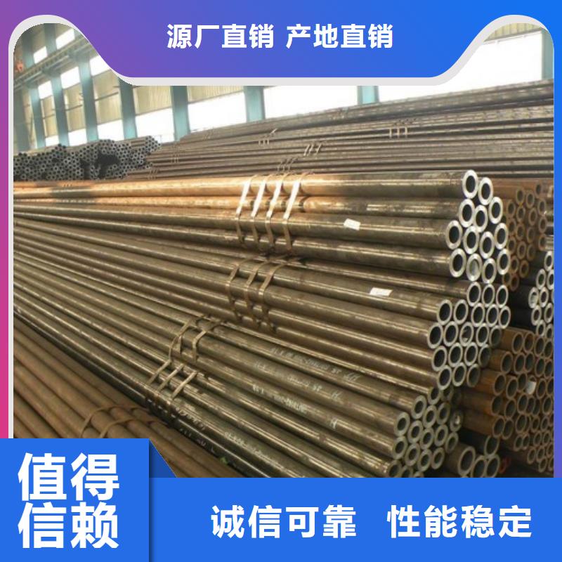 Q345B冷拔钢管报价品种
