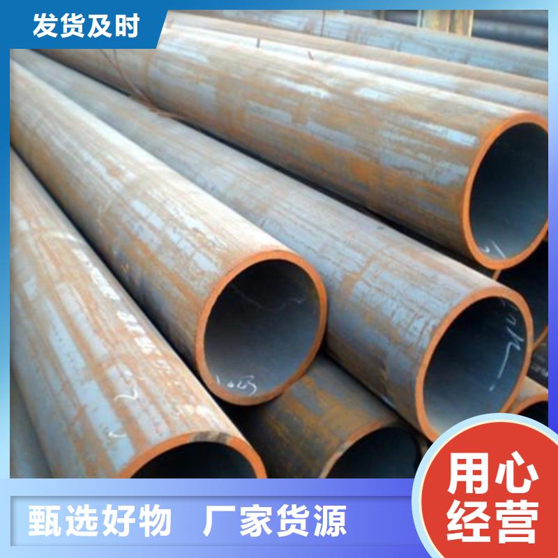 110mm厚42CrMo合金钢板厂家