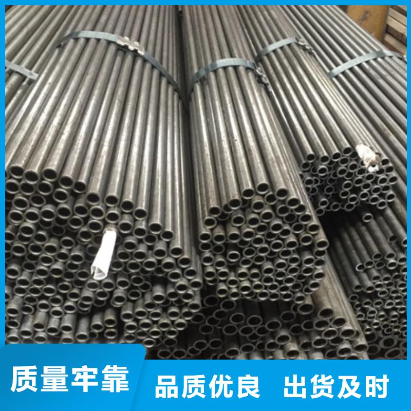 12Cr1MoV大口径无缝管价格合理合约