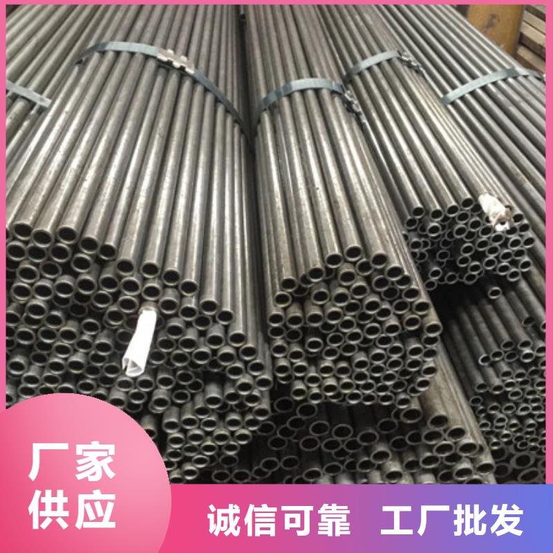 【钢管】耐磨板支持拿样