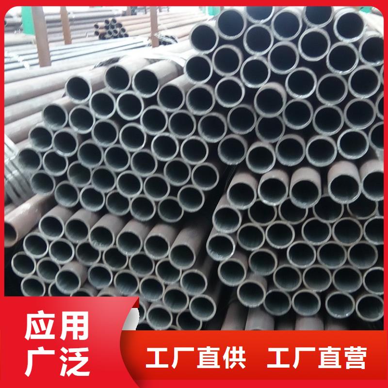 55毫米厚42CrMo合金钢板实力老厂/整板或按需切割