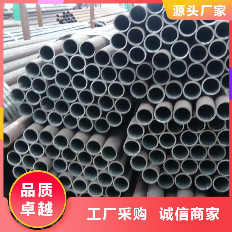 35mm厚42CrMo合金钢板厂家