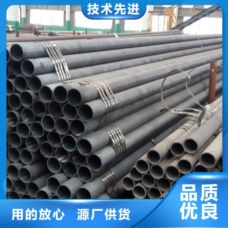 16mn精轧钢管按需定制