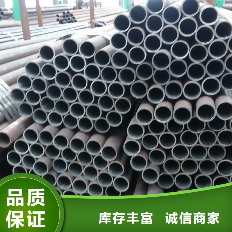 钢管-耐候板工厂批发