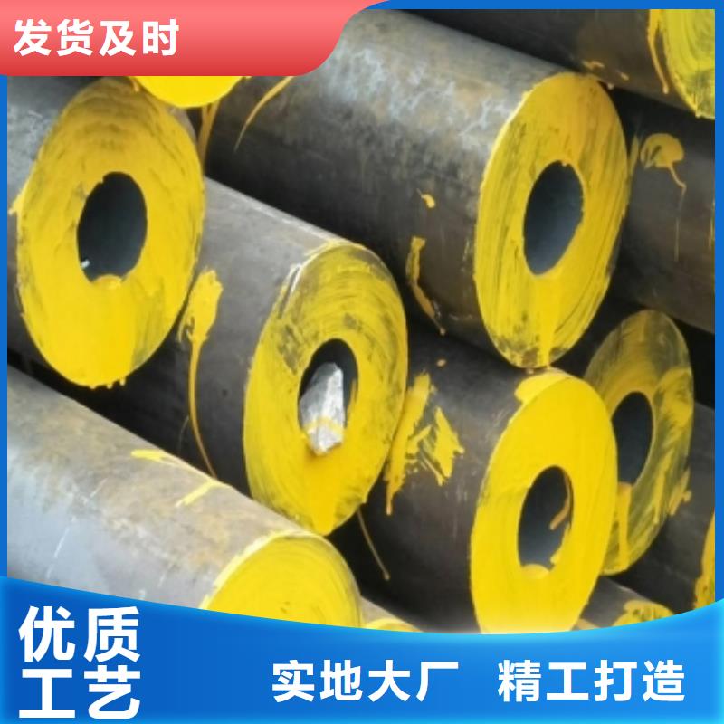 Q345E精轧钢管型号齐全订单