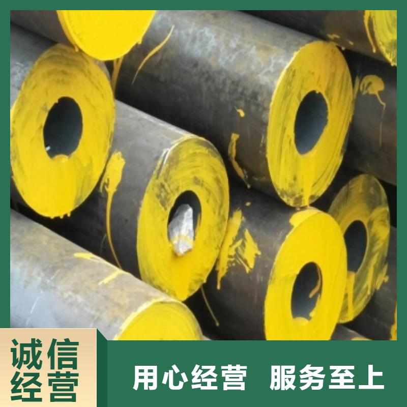 12Cr1MoV大口径无缝管价格合理合约