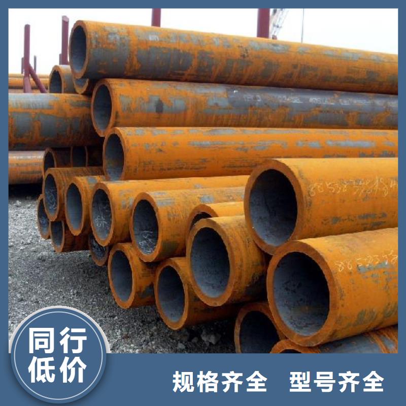 P91钢管信赖材质