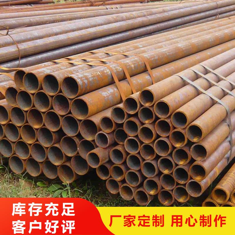 35#冷拔钢管来电咨询主营