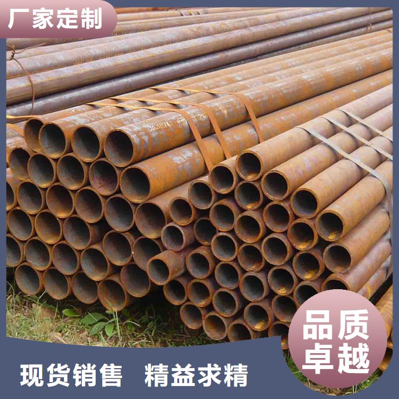 钢管不锈钢板支持非标定制