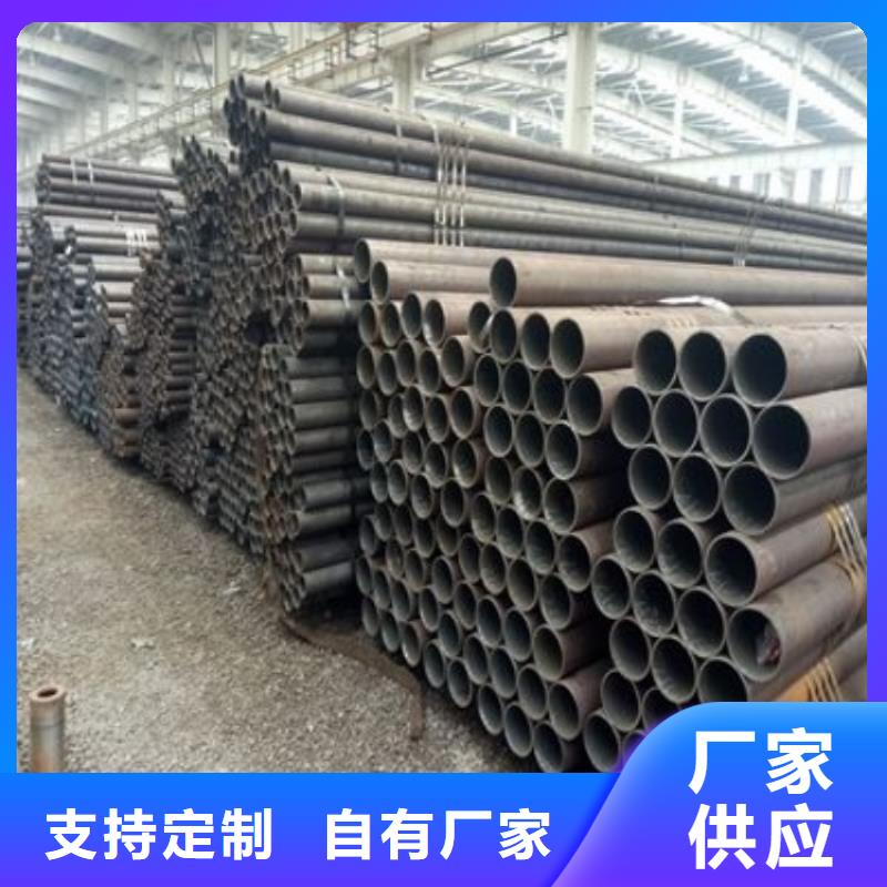 42CrMo合金钢板现货切割加工厂家