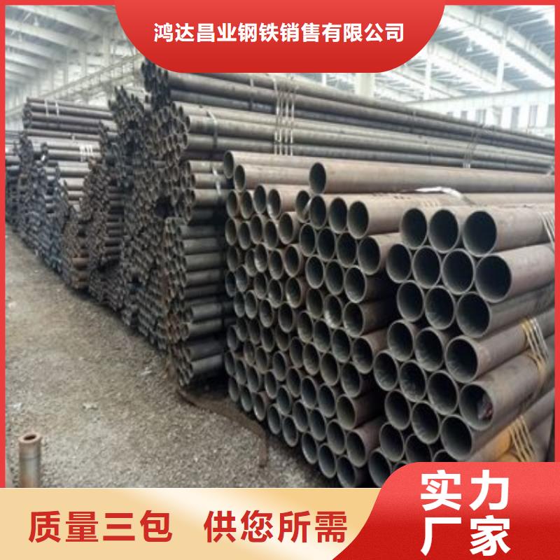 Q345C无缝管购买位置