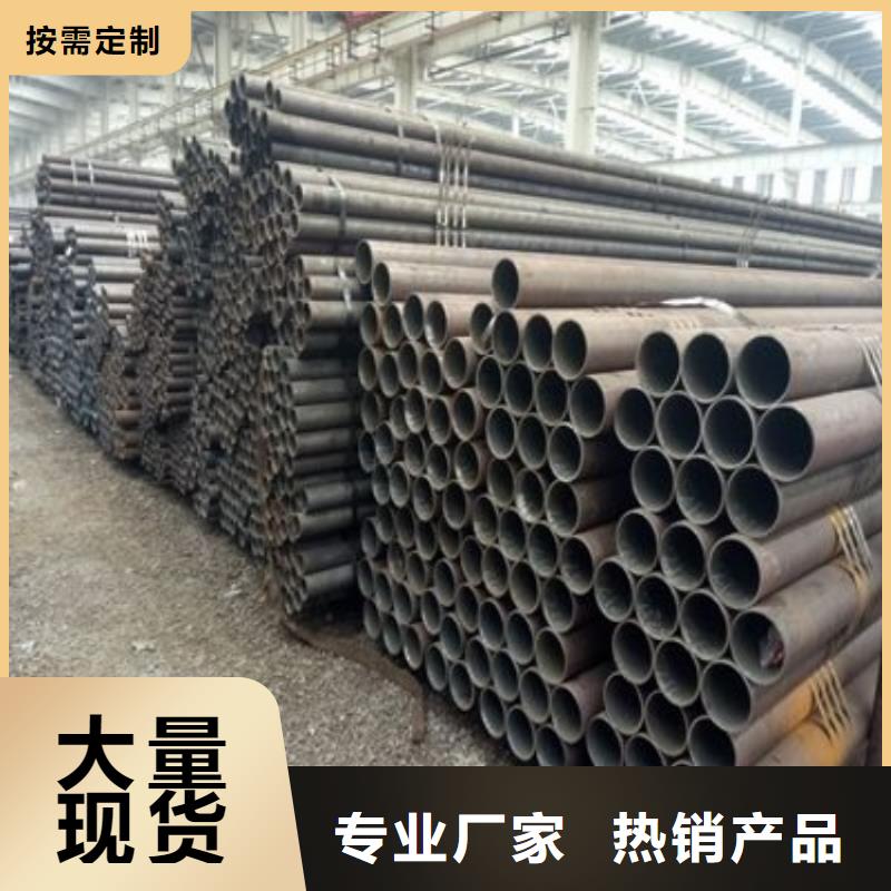 45#特厚壁钢管无中间商仓库