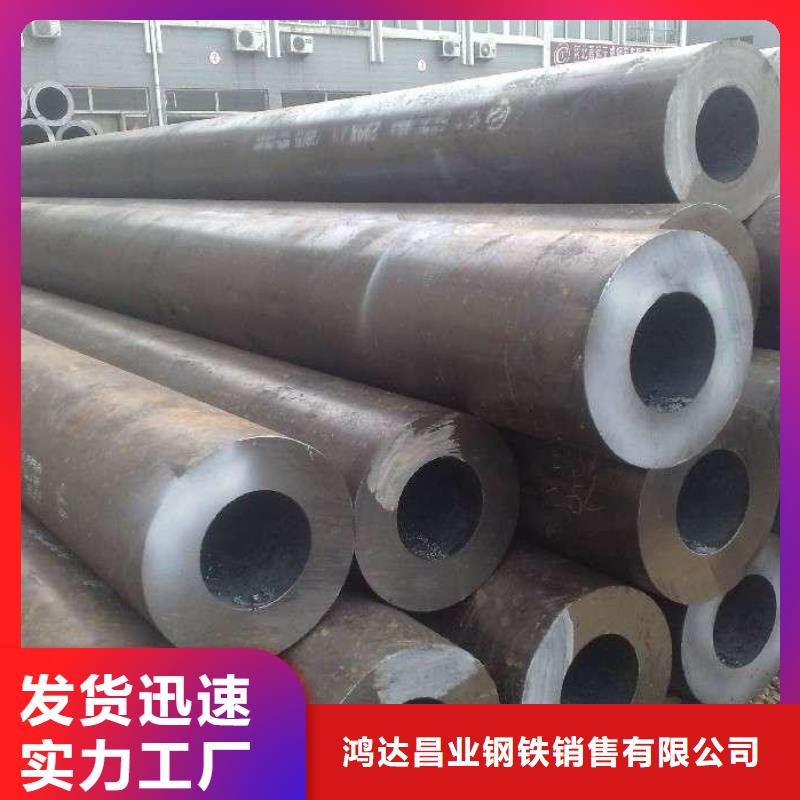 【钢管,耐候板放心购】