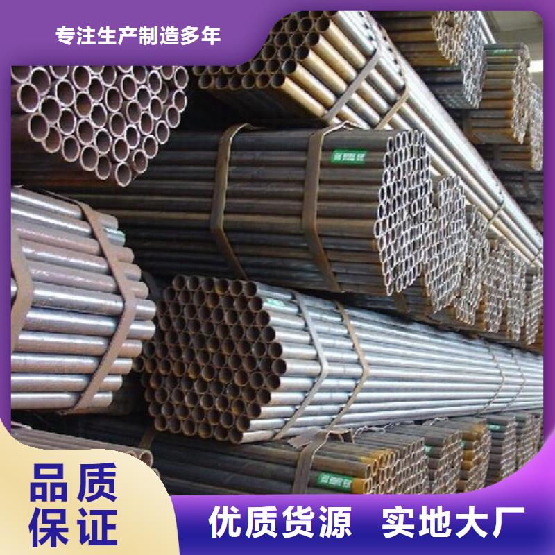 270mm厚35CrMo合金钢板厂家