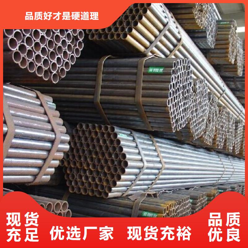 12Cr1MoV钢板价格可按需切割