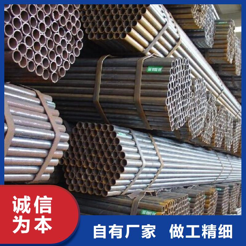 12Cr1MoV合金管放心购买电话