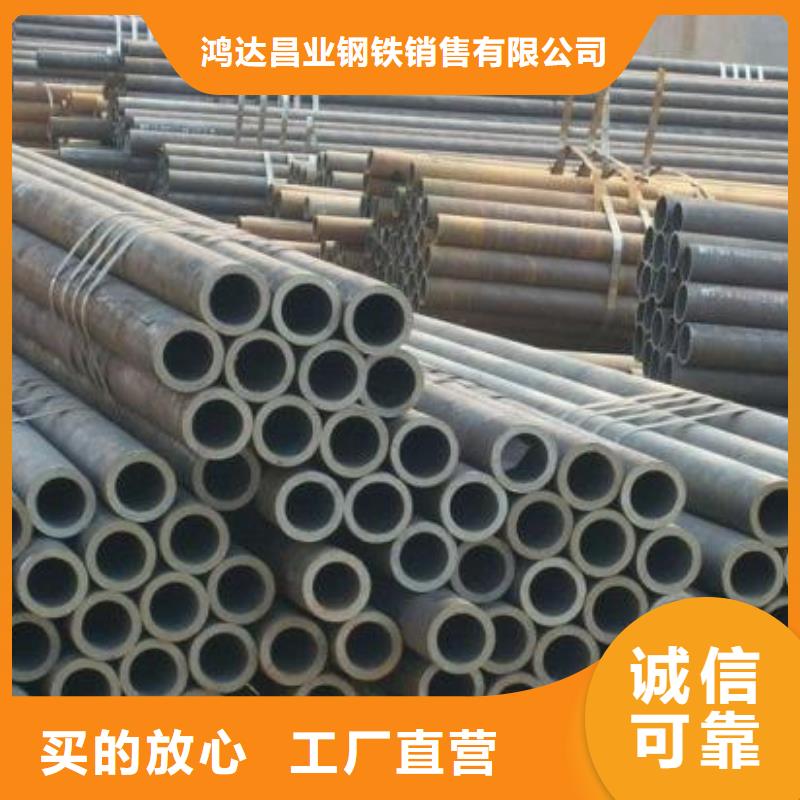 55毫米厚42CrMo合金钢板实力老厂/整板或按需切割