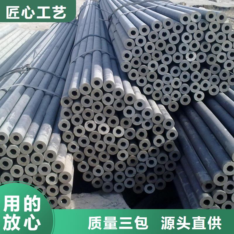 15CrMo合金板现货切割加工厂家