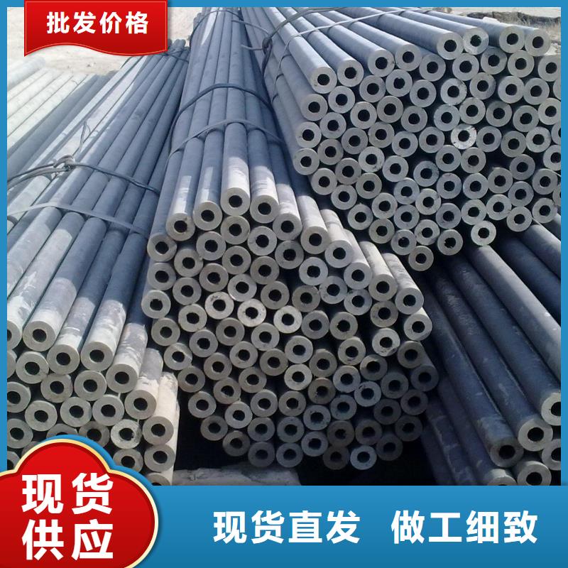 12Cr1MoV大口径无缝管价格合理合约