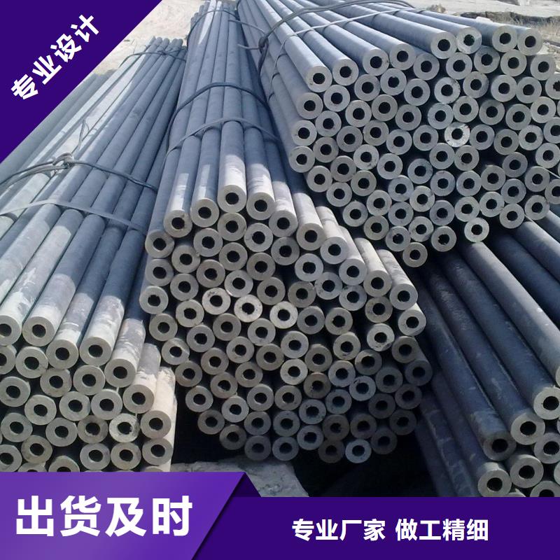 自治区10mm厚42CrMo合金钢板厂家