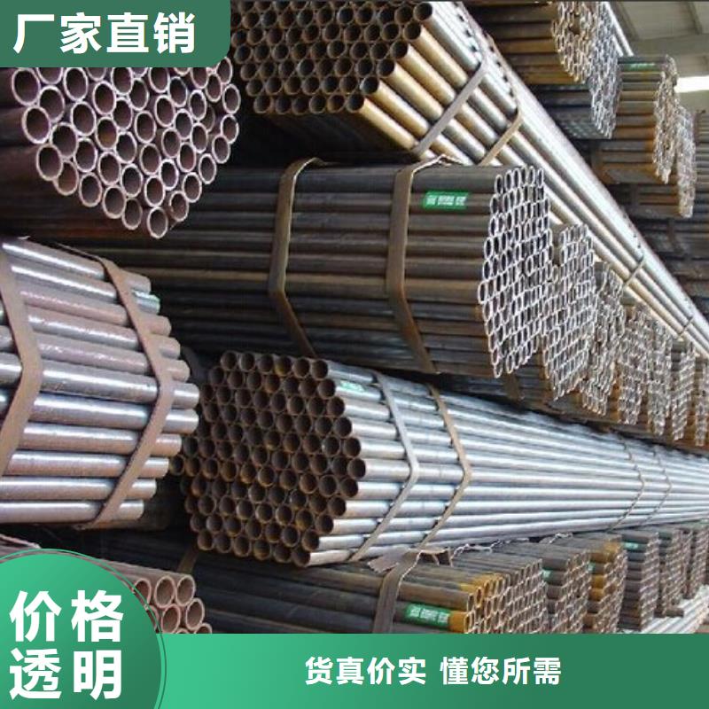 40Cr特厚壁钢管实体厂家货场