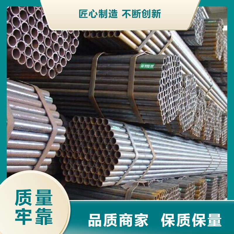 8162结构管