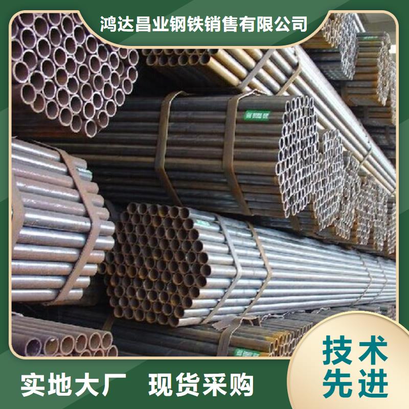 42CrMo热轧钢管按需定制新货