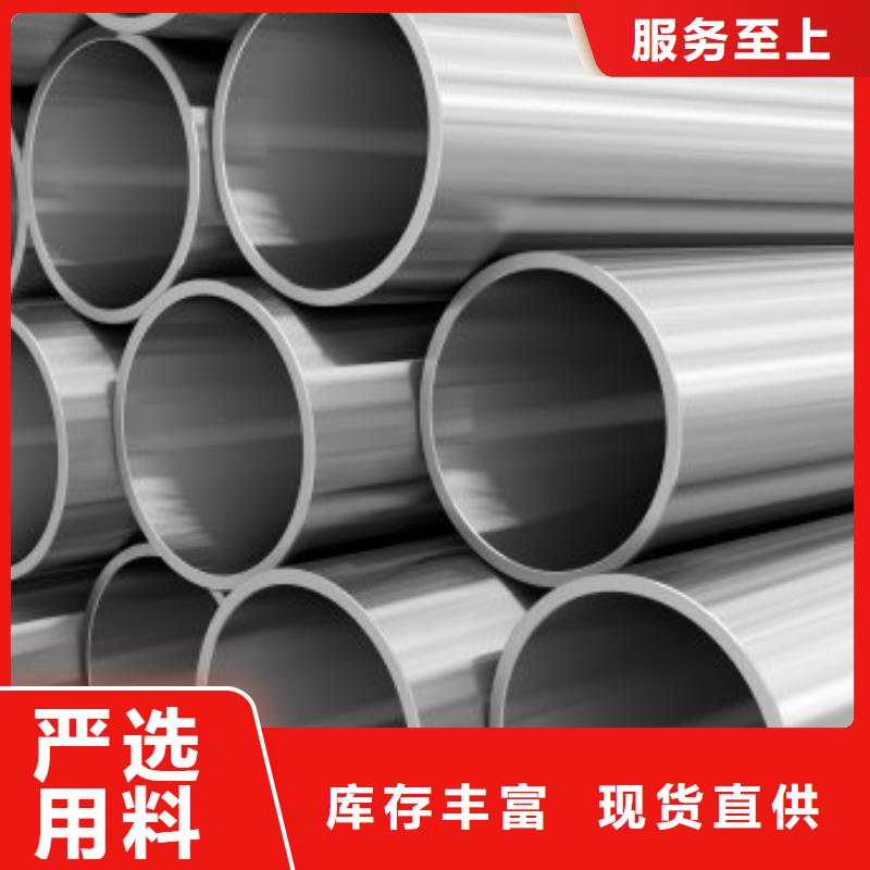 40Cr特厚壁钢管实体厂家货场