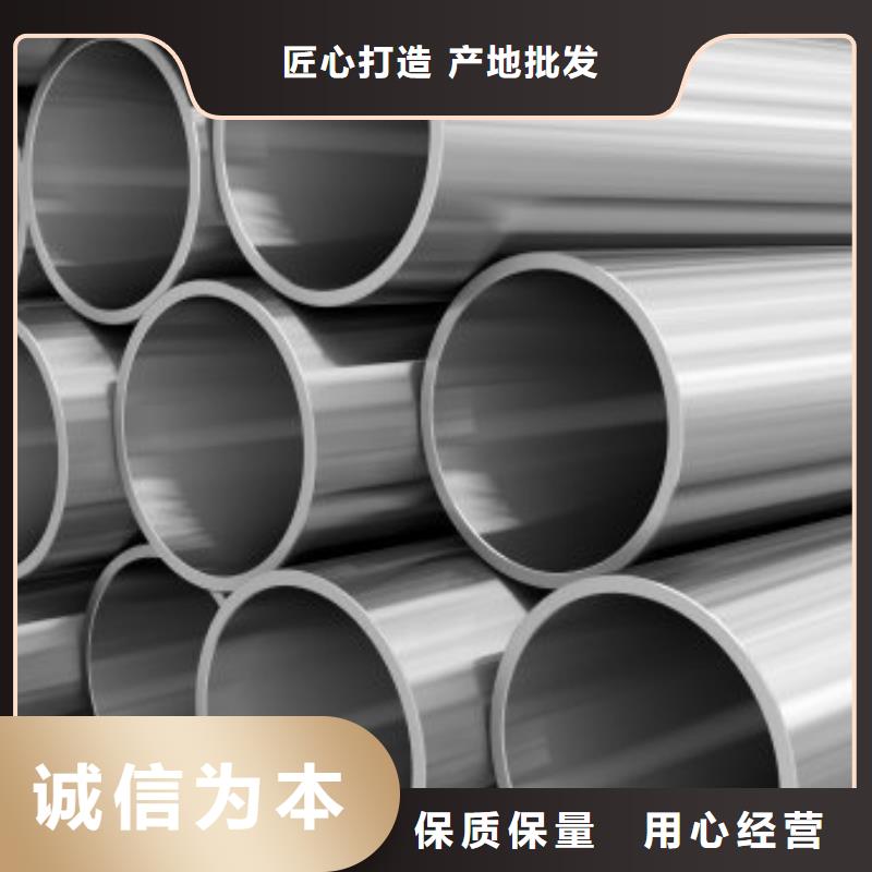 80mm厚42CrMo合金钢板厂家